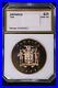 1994-25-Jamaica-Royal-Wedding-The-Queen-Mother-PCI-Graded-World-Coin-01-inf