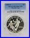 1994-S-World-Cup-Commemorative-Silver-Dollar-PCGS-Proof-70-Deep-Cameo-01-lhzp
