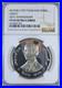 1997-Silver-proof-coin-For-The-Children-of-the-World-200-Baht-PF69-ULTRA-CAMEO-01-fjx