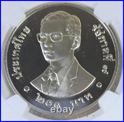 1997 Silver proof coin, For The Children of the World 200 Baht, PF69 ULTRA CAMEO 1997 Silver proof coin, For The Children of the World 200 Baht, PF69 ULTRA CAMEO