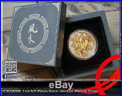 1oz 2014 Feng Shui Horse Silver Proof Coloured Coin 5000 Worldwide