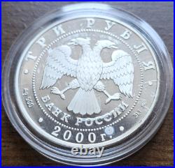 2000 Russia 3 Roubles Human Being in the Modern World 1 Oz Silver Proof Coin