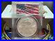 2001-1-1-of-426-Silver-Eagle-PCGS-WTC-World-Trade-Center-911-recovery-01-dgp