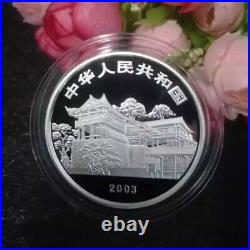2003 China World HeritageWulingyuan Scenic Resort Silver Coins 10YUAN 1 OZ2PCS