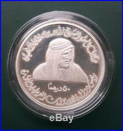 2003 United Arab Emirates Dubai Silver Proof Coin 50 Dirhams World Bank Group