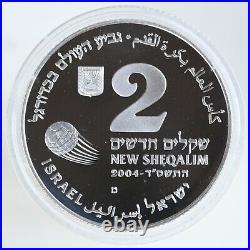 2004 Israel 2006 FIFA World Cup Commemorative 2-Coin Silver Proof Set