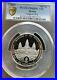 2005-Bhutan-500-ngultrum-Wonders-of-the-World-Angkor-Wat-PR68-PCGS-silver-coin-01-wx