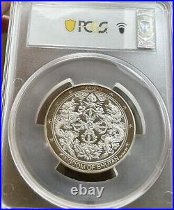 2005 Bhutan 500 ngultrum Wonders of the World Angkor Wat PR68 PCGS silver coin