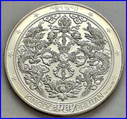 2005 Wonders of the World Angkor Wat 2oz Silver Proof 500 Ngultrum Coin