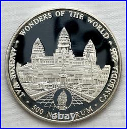 2005 Wonders of the World Angkor Wat 2oz Silver Proof 500 Ngultrum Coin