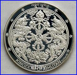 2005 Wonders of the World Angkor Wat 2oz Silver Proof 500 Ngultrum Coin