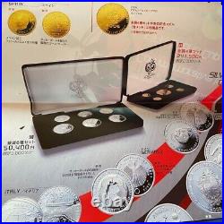 2006 FIFA World Cup Germany Official Commemorative Siver Coin set of 6 with Box