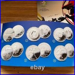 2006 FIFA World Cup Germany Official Commemorative Siver Coin set of 6 with Box