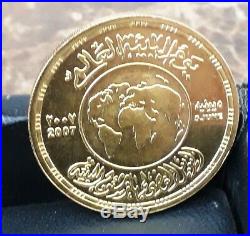 2007 Egypt Egipto Ägypten Gold Coin 1 Pound World Environment day