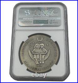2009 Belarus Tales of the World The Nutcracker NGC MS68 Silver Coin