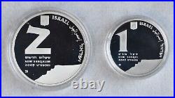 2009 Israel UNESCO World Heritage Sites MASADA 2-Coin Silver Proof Set withCOA