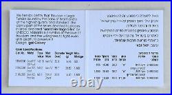 2009 Israel UNESCO World Heritage Sites MASADA 2-Coin Silver Proof Set withCOA