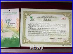 2010 China Shanghai World Expo Colorful Commemorative Silver Coins 4 Museum
