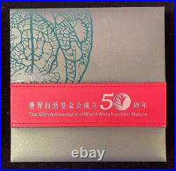 2011 China 50th Anniversary of World Wildlife Fund For Nature Set of 3 Coins WWF