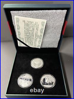 2011 China 50th anniversary of world Wildlife fund for nature Coin set