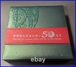 2011 China 50th anniversary of world Wildlife fund for nature Coin set