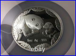 2012 ANA World's Fair of Money 5 oz Silver China Panda Medal PR69 Ultra Cam NGC