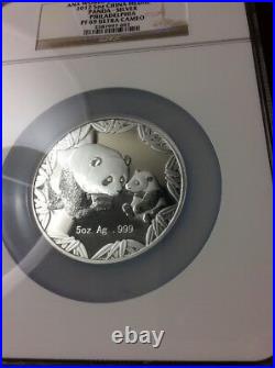 2012 ANA World's Fair of Money 5 oz Silver China Panda Medal PR69 Ultra Cam NGC
