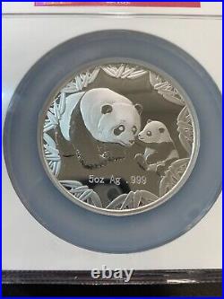 2012 China Panda Ngc Pr-68 Dcam Silver Panda Ana World Fair 5 Oz Certified