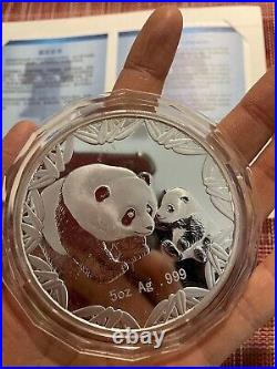 2012 China Panda Silver Philadelphia ANA World's Fair Of Money Panda 5 oz silver