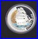 2012-Tuvalu-Ships-That-Changed-The-World-CUTTY-SARK-1885-1oz-Silver-Proof-Coin-01-occ