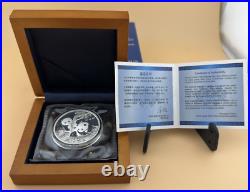 2013 Berlin World Money Fair Panda Proof Coin 1 Troy Oz. 999 Fine Silver Medal