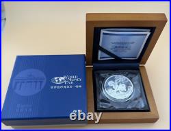 2013 Berlin World Money Fair Panda Proof Coin 1 Troy Oz. 999 Fine Silver Medal