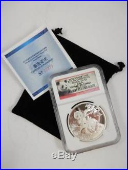 2013 Chinese Panda, Berlin World Money Fair, NGC PF70 ULTRA CAMEO, S$1 #J56