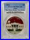 2016-PCGS-PR70DCAM-FS-Palau-World-of-Wonders-The-White-House-Silver-Coin-01-thl
