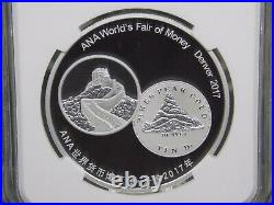 2017 CHINA ANA World's Fair Money 1oz Silver Panda Medal DENVER NGC PF70 UC #RW