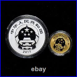 2017 China World Heritage Temple Confucius Qufu 8g Gold + 30g Silver Coin