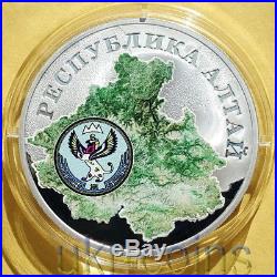 2017 Laos Silver Color Coin Altai Krai Bee Russia Mountain Unesco World Heritage