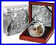2017-WORLD-WAR-1-MIDDLE-EAST-5oz-Silver-Proof-Coin-01-occz