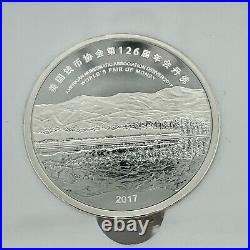 2017S China 39g Silver Medal World's Fair of Money Denver -Skyline-ER NGC PF69UC