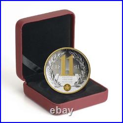 2018 $1 100th Ann. Of the Armistice of the First World War-Pure Silver Coin 2018 $1 100th Ann. Of the Armistice of the First World War-Pure Silver Coin