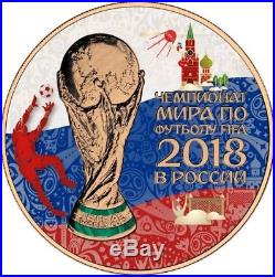 2018 1 Oz Silver 3 Rubles WORLD CUP IN RUSSIA Coin WITH 24K ROSE GOLD GILDED