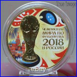 2018 FIFA World Cup 1 oz 3 Rubles Fine Silver Gold Plated Coin Russia LOW COA