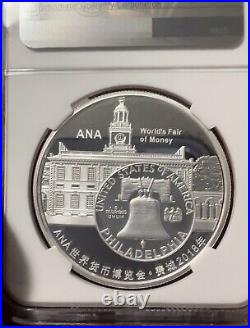 2018 Gilt China 1oz Silver Proof ANA Worlds Fair of Money Philadelphia NGC 69 FR