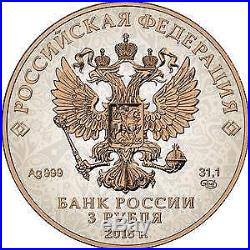 2018 Russia 3 Rubles FIFA World Cup Volgograd 1oz Pink Gold Silver Coin
