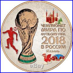 2018 Russia 3 Rubles FIFA World Cup in Kazan 1 Oz Silver Coin