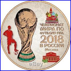 2018 Russia 3 Rubles FIFA World Cup in Moscow 1 Oz Pink Gold Silver Coin