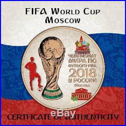 2018 Russia 3 Rubles FIFA World Cup in Moscow 1 Oz Pink Gold Silver Coin