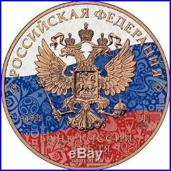2018 Russia 3 Rubles FIFA World Cup in Russia 1 Oz Pink Gold Silver Coin
