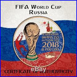 2018 Russia 3 Rubles FIFA World Cup in Russia 1 oz Pink Gold Silver Coin PRESALE