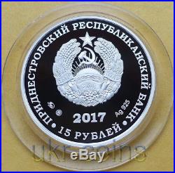 2018 Transnistria Russia FIFA World Cup 1/2 Oz Silver Coin Football Soccer RARE